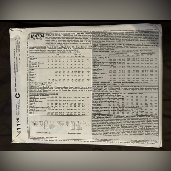 2004 McCall's M4704 Princess Dress Halloween clothes Pattern Size 12-16 NEW - Picture 2 of 2